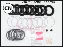 ����������� �������� (SP-S265) (1865) Seiken 26040265 26040265 ����