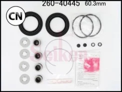����������� �������� Seiken (�-� �� 2 ��������) Seiken 26040445 26040445 ����