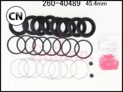 ����������� �������� (2128) Seiken 26040489 26040489 ����