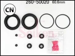����������� �������� Seiken (�-� �� 2 ��������) Seiken 26050020 26050020 ����