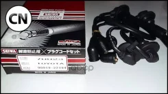 ������� �������������� Seiwa 70023 70023 ����