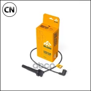 ������� �������������� SLON SLN051 SLN051 ����