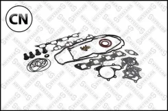 ��������� ��� ��� ��� Nissan 05 1125537SX �-�� Stellox 1125537SX 1125537SX ����