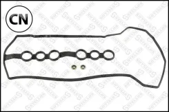 ��������� ��������� ������ �-� Stellox 1128042SX 1128042SX ����