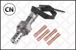 ������-���� �������������, 4-� ���������, ��� ����� Universal Stellox 2000007SX 2000007SX ����