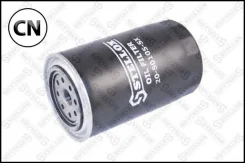 ������ ����. Weichai WP2.1/WP2.3/, VW T4 2.4D/2.5TDi 9/90, Volvo 740-960 2.4TD 85 Stellox 2050105SX 2050105SX ����