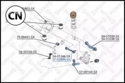 ����� �������� | ��� | 5703894SX Stellox 5703894SX 5703894SX ����