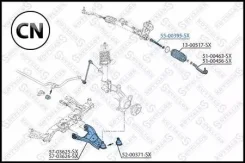 ���� �������, Renault Duster, Dacia Duster 10 Stellox 5500395SX 5500395SX ����