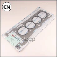 ��������� ��� Stone JA01245 JA01245 ����