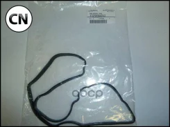 ��������� ��������� ������ Subaru 13294AA053 13294AA053 ����