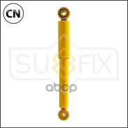����������� | ��� ����/��� | SA1071 Sufix SA1071 SA1071 ����