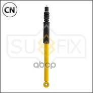 ����������� | ��� ����/��� | SA1138 Sufix SA1138 SA1138 ����