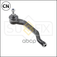 ���������� ������� ���� | ����� ��� | SE1098 Sufix SE1098 SE1098 ����