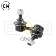 ������ ������������� | ����� ���� | SJ1017 Sufix SJ1017 SJ1017 ����