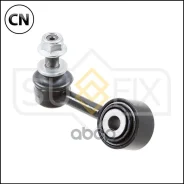 ������ ������������� | ����� ��� | SJ1131 Sufix SJ1131 SJ1131 ����