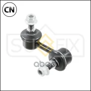 ������ ������������� | ����� ���� | SJ1138 Sufix SJ1138 SJ1138 ����