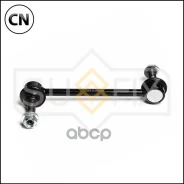 ������ ������������� | ����� ����/��� | SJ1505 Sufix SJ1505 SJ1505 ����