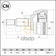 ���� �������� | ����� ����/��� | ST1067 Sufix ST1067 ST1067 ����