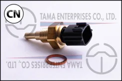 ������ ����������� �������� 3775 Tama HS701 HS701 ����