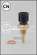 ������ ����������� �������� 2159 Tama HS601 HS601 ����