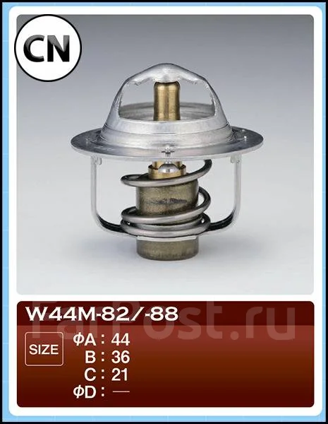 ��������� 0008 Tama W44M82 W44M82 ����