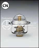 ��������� 0009 Tama W44M88 W44M88 ����