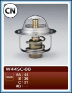 ��������� 0012 Tama W44SC88 W44SC88 ����