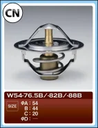 ��������� 0039 (=W5482A) Tama W5482B W5482B ����