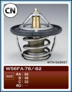 ��������� 0047 Tama W56FA78 W56FA78 ����
