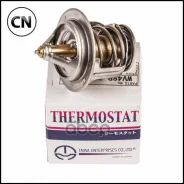 ��������� 0057 Tama WV48B765 WV48B765 ����