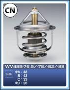 ��������� 0059 Tama WV48B82 WV48B82 ����