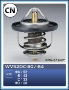 ��������� ���� WV52DC84 Tama WV52DC84 WV52DC84 ����