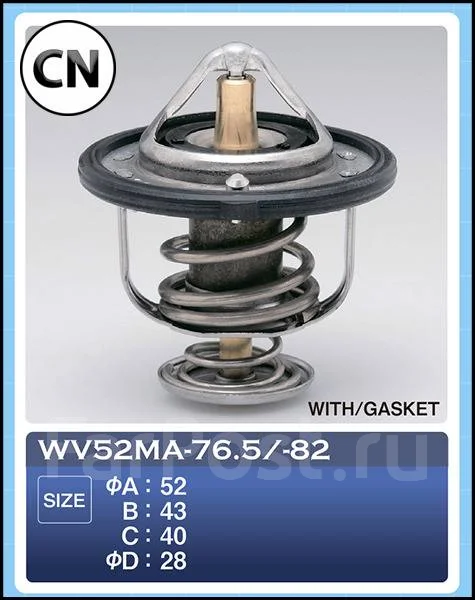 ��������� 0077 Tama WV52MA82 WV52MA82 ����