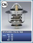 ��������� 0089 Tama WV54BC765 WV54BC765 ����