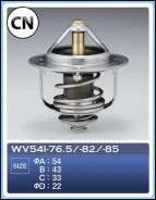 ��������� WV54I82 Tama WV54I82 WV54I82 ����