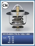 ��������� 0093 Tama WV54BN88 WV54BN88 ����