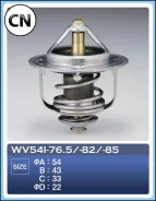 ��������� ���� WV54I85 Tama WV54I85 WV54I85 ����