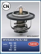 ��������� WV54IA82 Tama WV54IA82 WV54IA82 ����