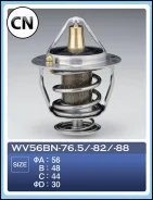 ��������� ���� WV56BN88 Tama WV56BN88 WV56BN88 ����