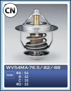 ��������� WV54MA88 Tama WV54MA88 WV54MA88 ����