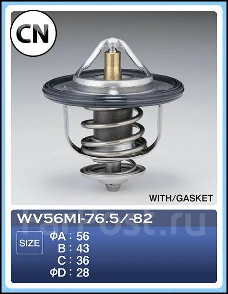 ��������� ���� Tama WV56MI82 WV56MI82 ����