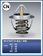 ��������� 0107 Tama WV56TA88 WV56TA88 ����