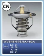 ��������� ���� WV64BN82A Tama WV64BN82A WV64BN82A ����
