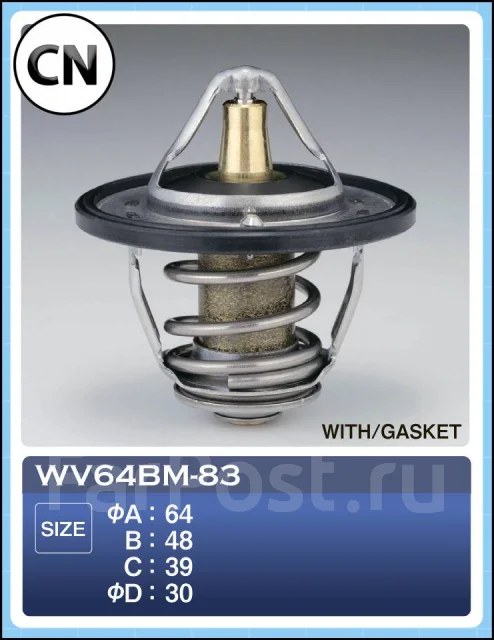 ��������� 0129 Tama WV64BM83 WV64BM83 ����