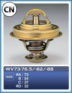 ��������� 0139 Tama WV7388 WV7388 ����
