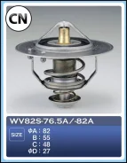��������� WV82S82A Tama WV82S82A WV82S82A ����