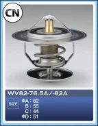 ��������� 1290 Tama WV82765A WV82765A ����