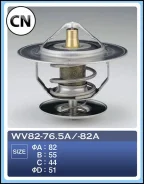 ��������� 1291 Tama WV8282A WV8282A ����