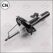 ����������� ������� R | ����� ���� | TAA2041R Tatsumi TAA2041R TAA2041R ����