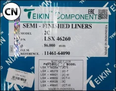 ������ ����� ��������� (4��/����) �� ������������� Teikin LSX46260 LSX46260 ����